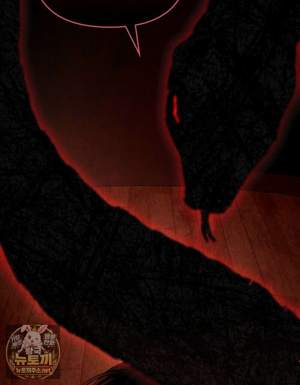 혼불 69화 2