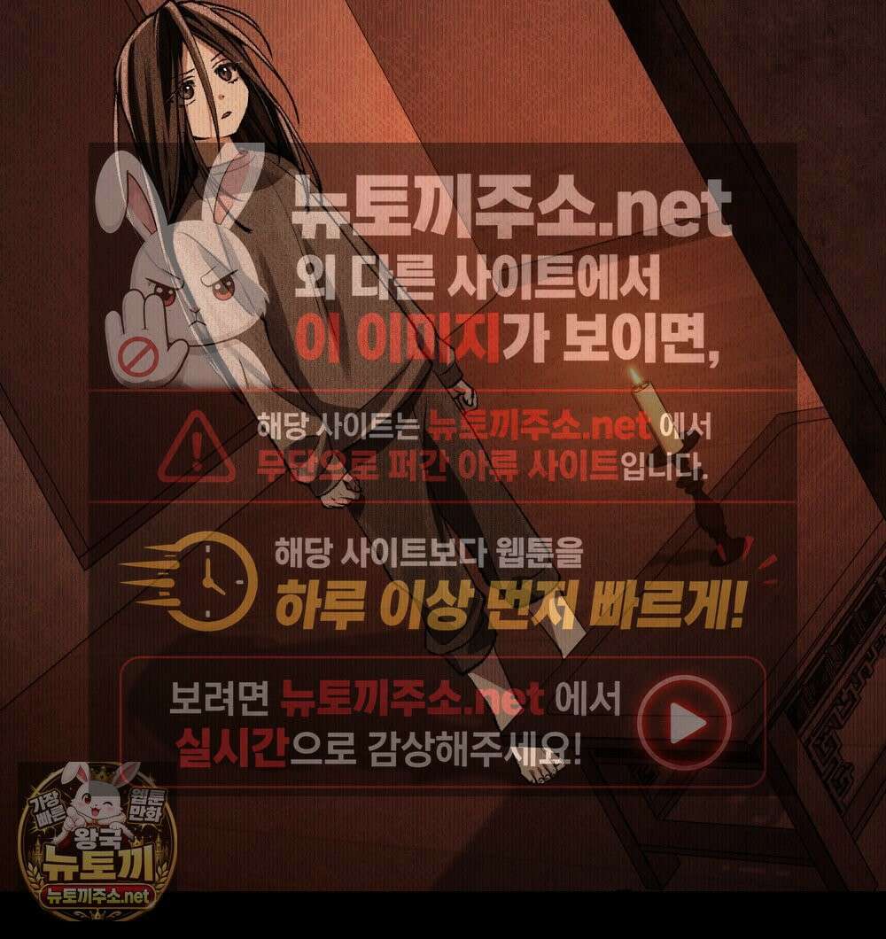 혼불 69화 15