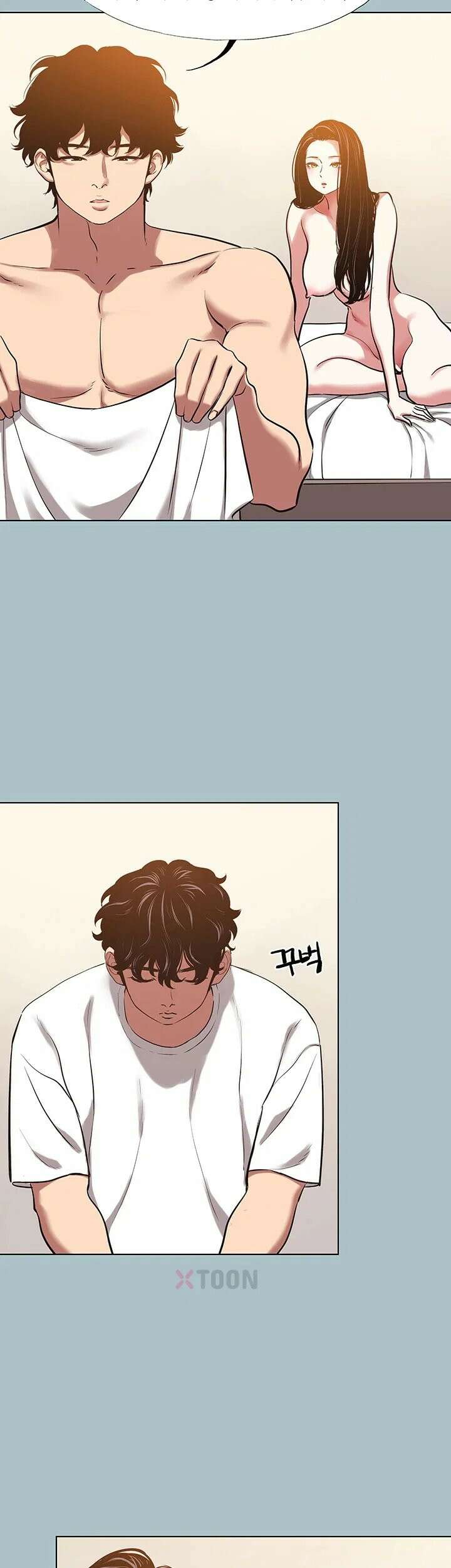 미안, 연애 생각은 없어 49화 3