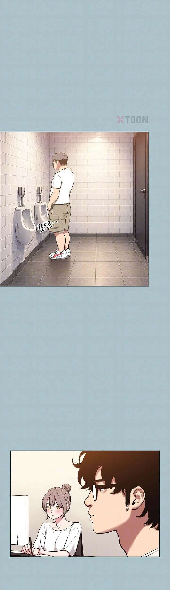미안, 연애 생각은 없어 49화 9