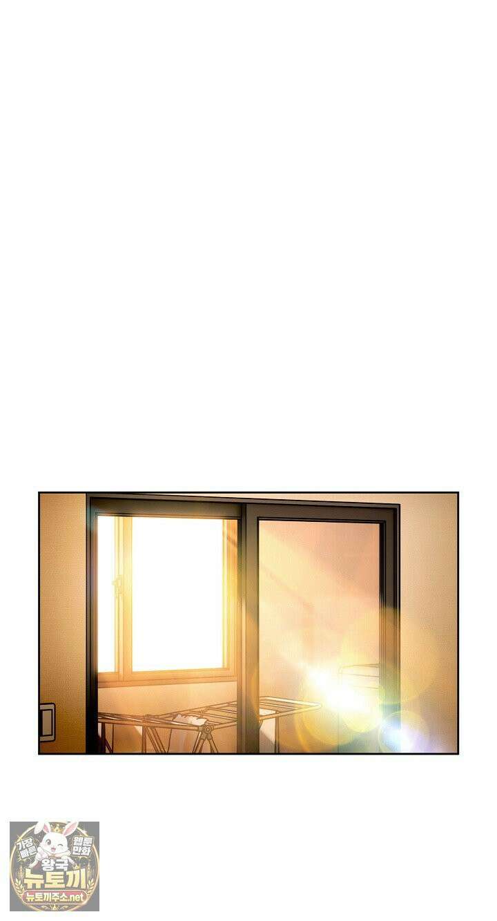 스위치온 100화 2