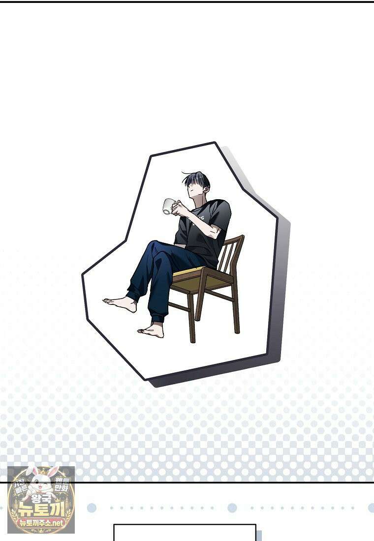 망나니 PD 아이돌로 살아남기 49화 80