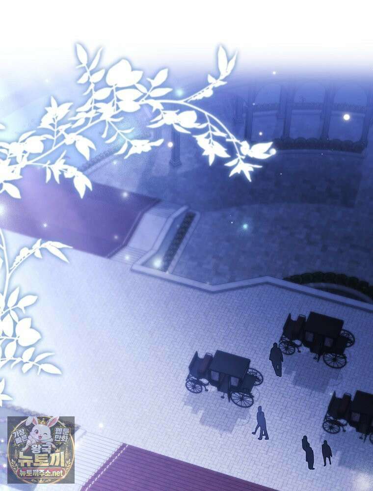 언니가 주인공인데요 87화 74