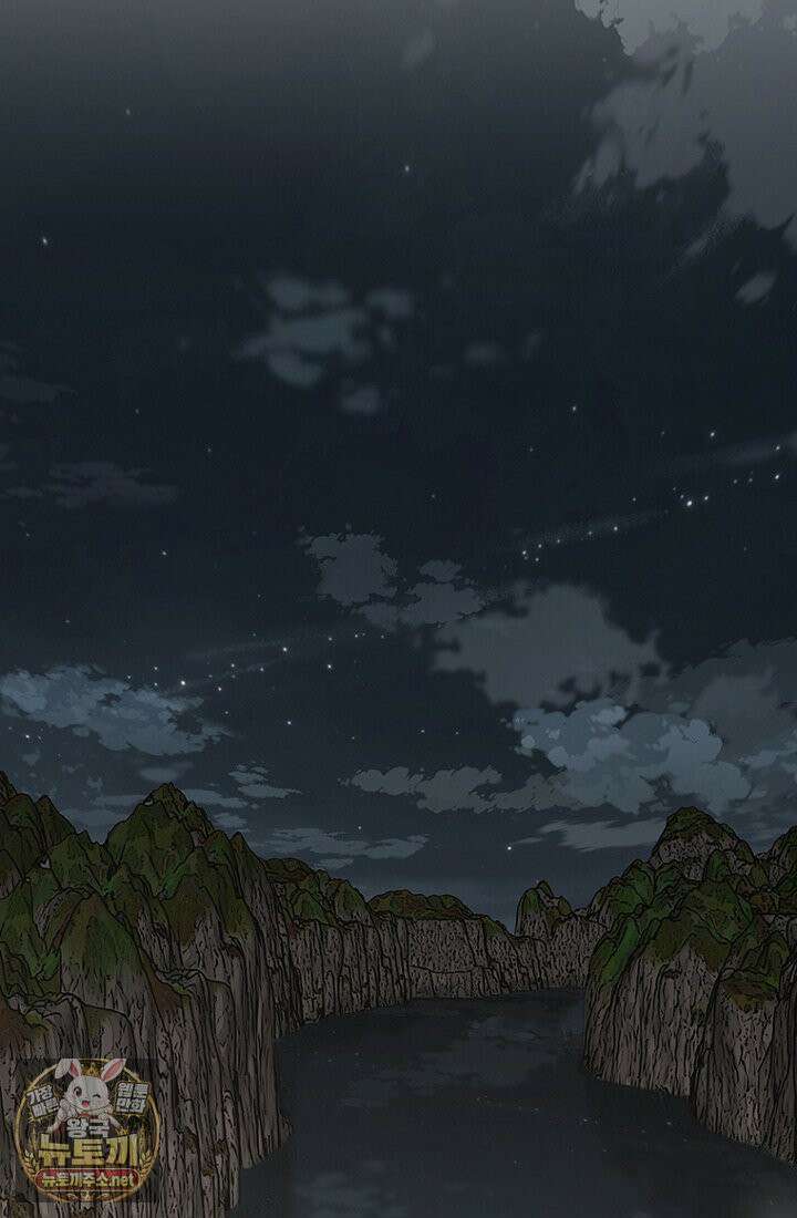 불패검선 외전 56화 2