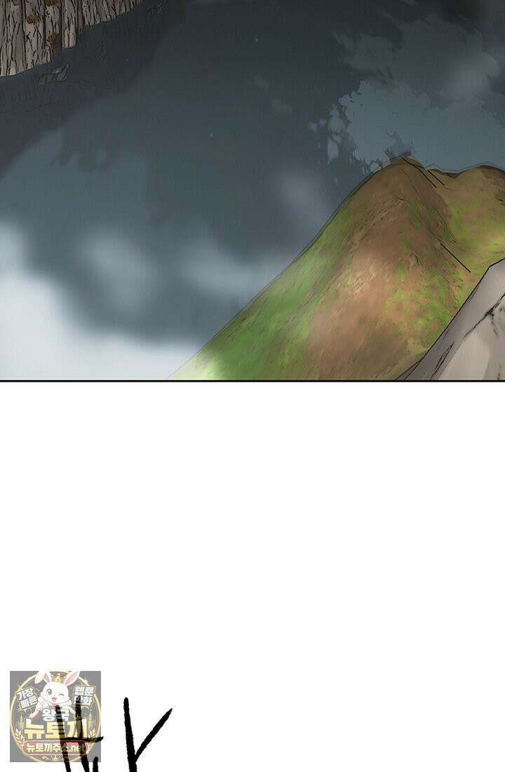 불패검선 외전 56화 3