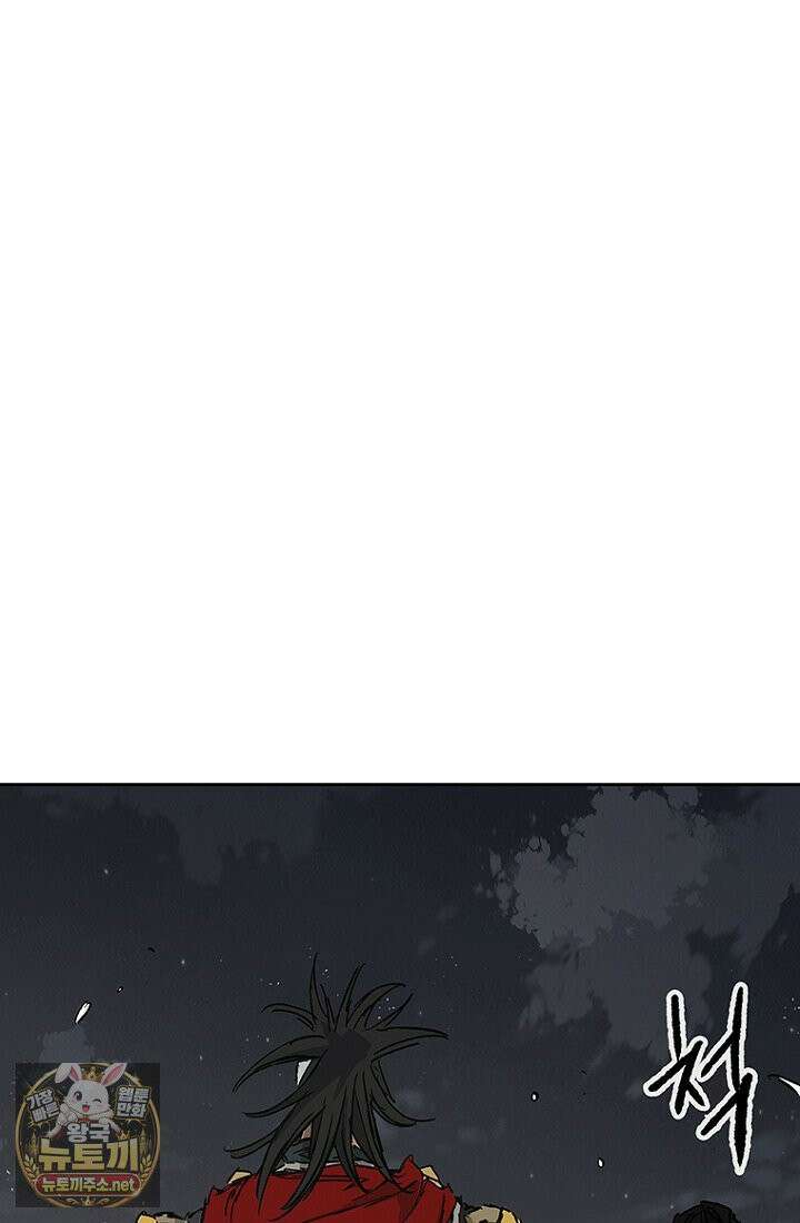 불패검선 외전 56화 7