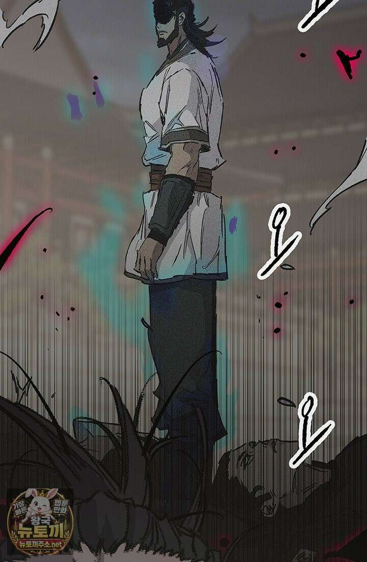 불패검선 외전 56화 23