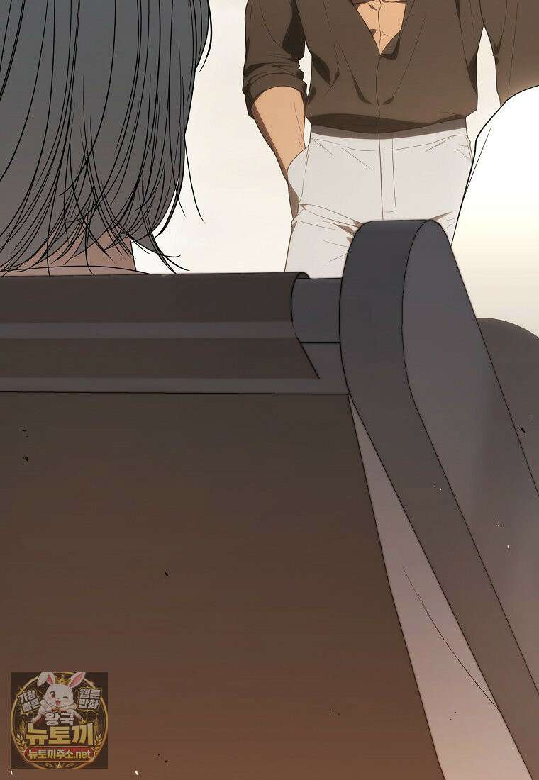 랭커를 위한 바른 생활 안내서 82화 35