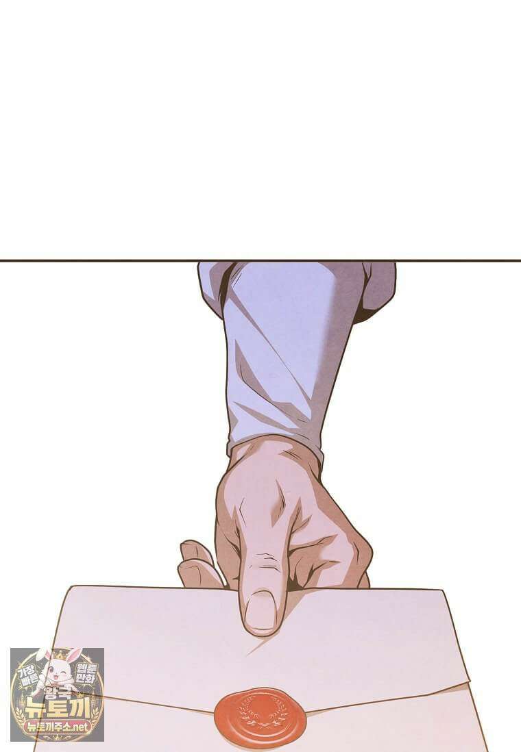 후작가의 역대급 막내아들 165화 51