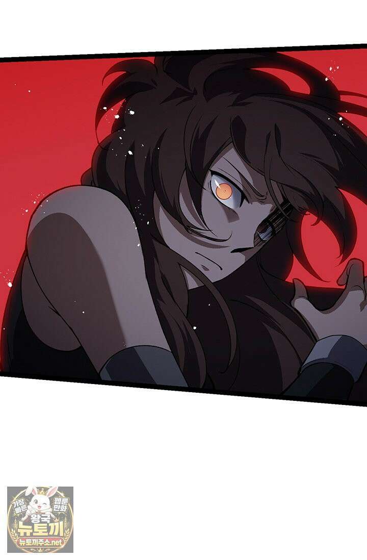 S급 나무로 레벨업 184화 24