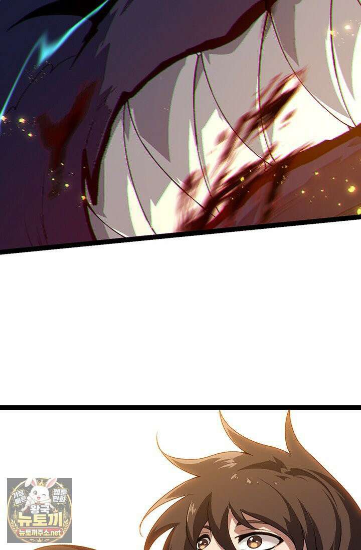 S급 나무로 레벨업 184화 28