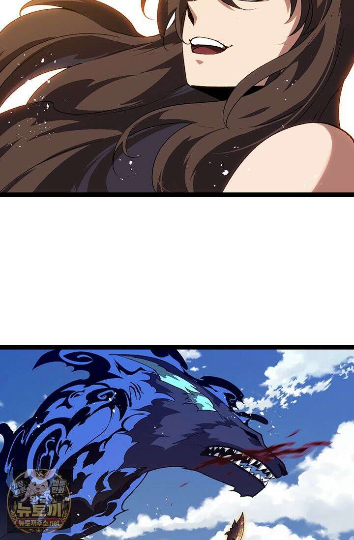 S급 나무로 레벨업 184화 29
