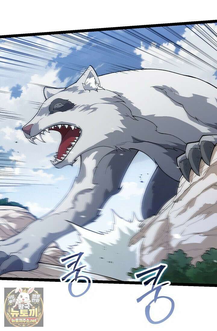 S급 나무로 레벨업 184화 41