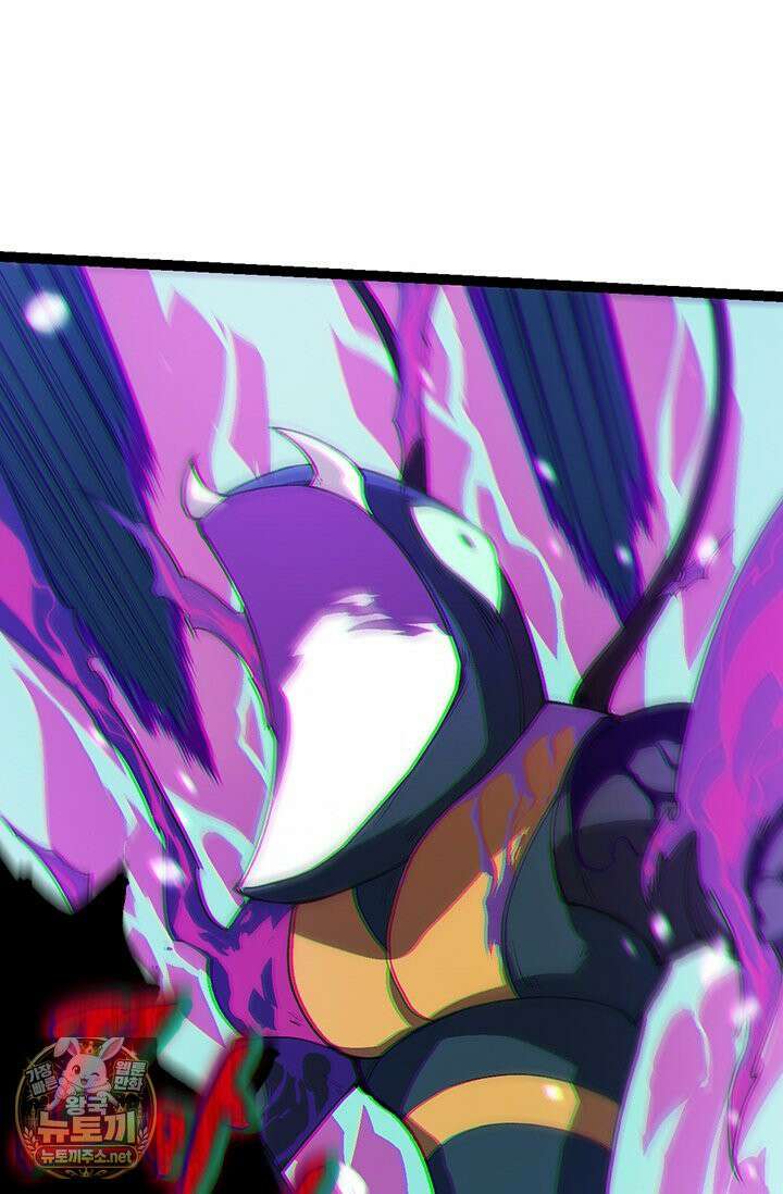 S급 나무로 레벨업 184화 71