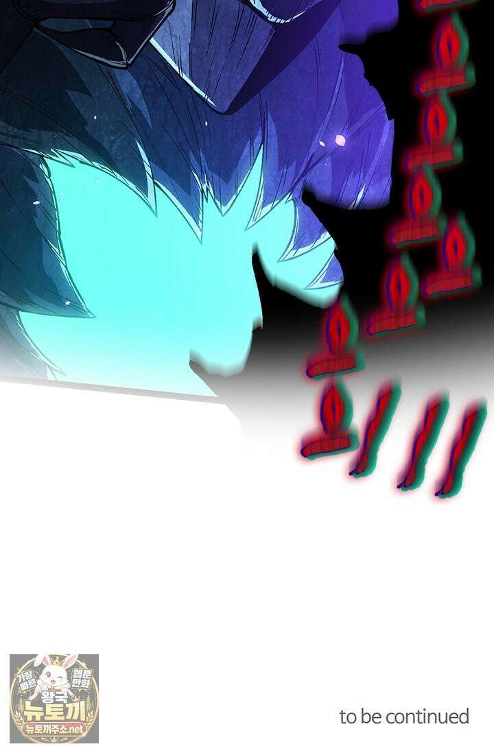 S급 나무로 레벨업 184화 73