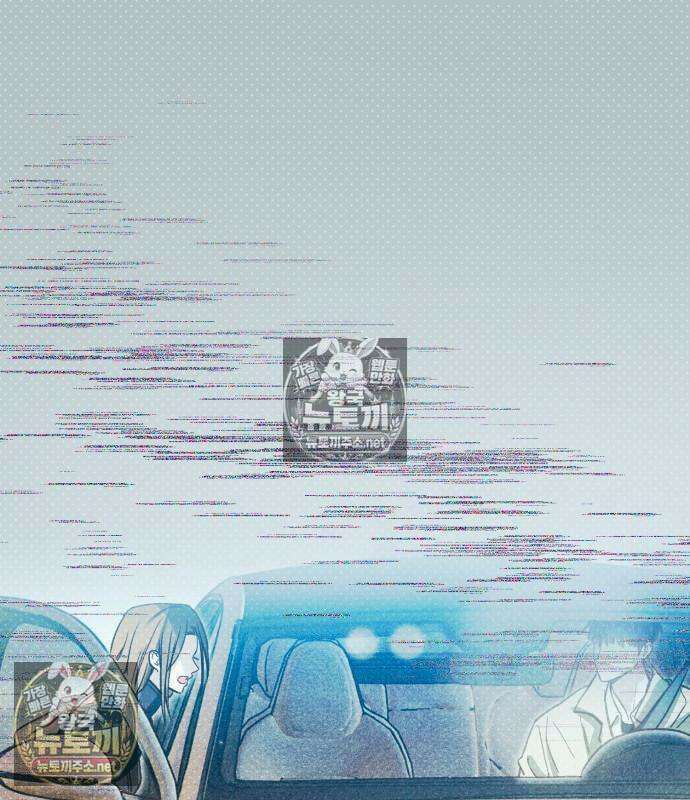 챗윗미 10화 48