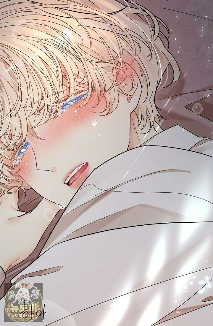 뱀 굴 [봄툰] 34화 39