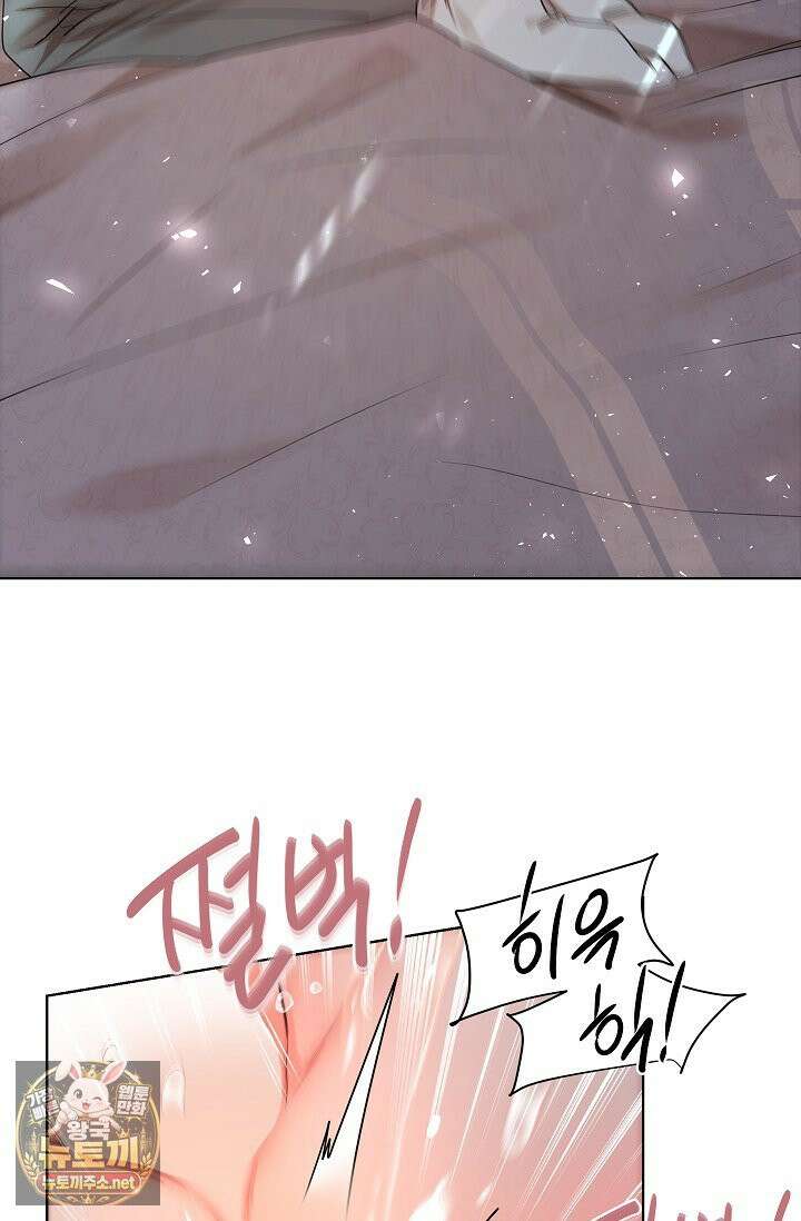 뱀 굴 [봄툰] 34화 56