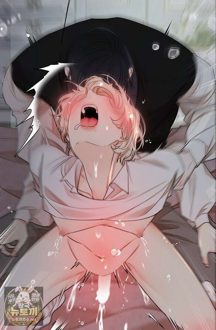 뱀 굴 [봄툰] 34화 69