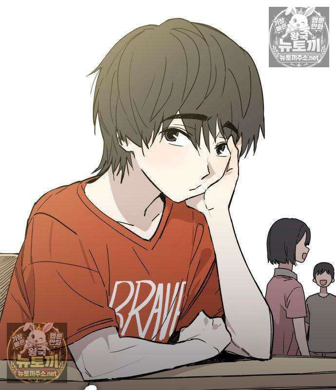 아리도록 9화 12