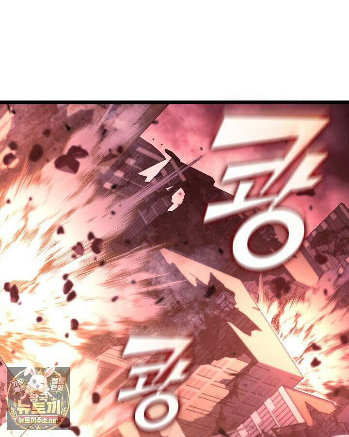 SSS급 랭커 회귀하다 192화 9