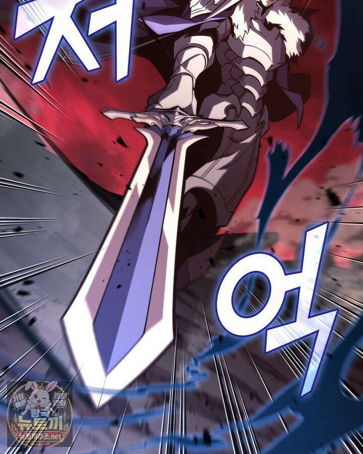 SSS급 랭커 회귀하다 192화 20
