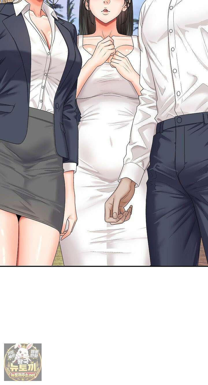무인도의 주인 6화 8
