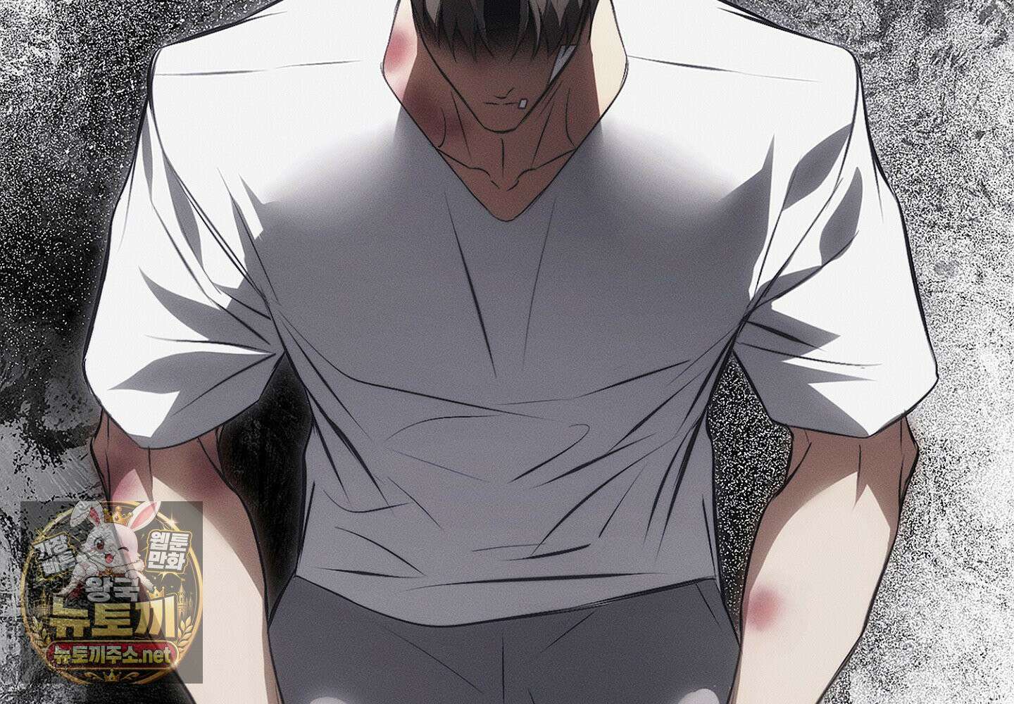 쥐덫 [BL] 32화 21