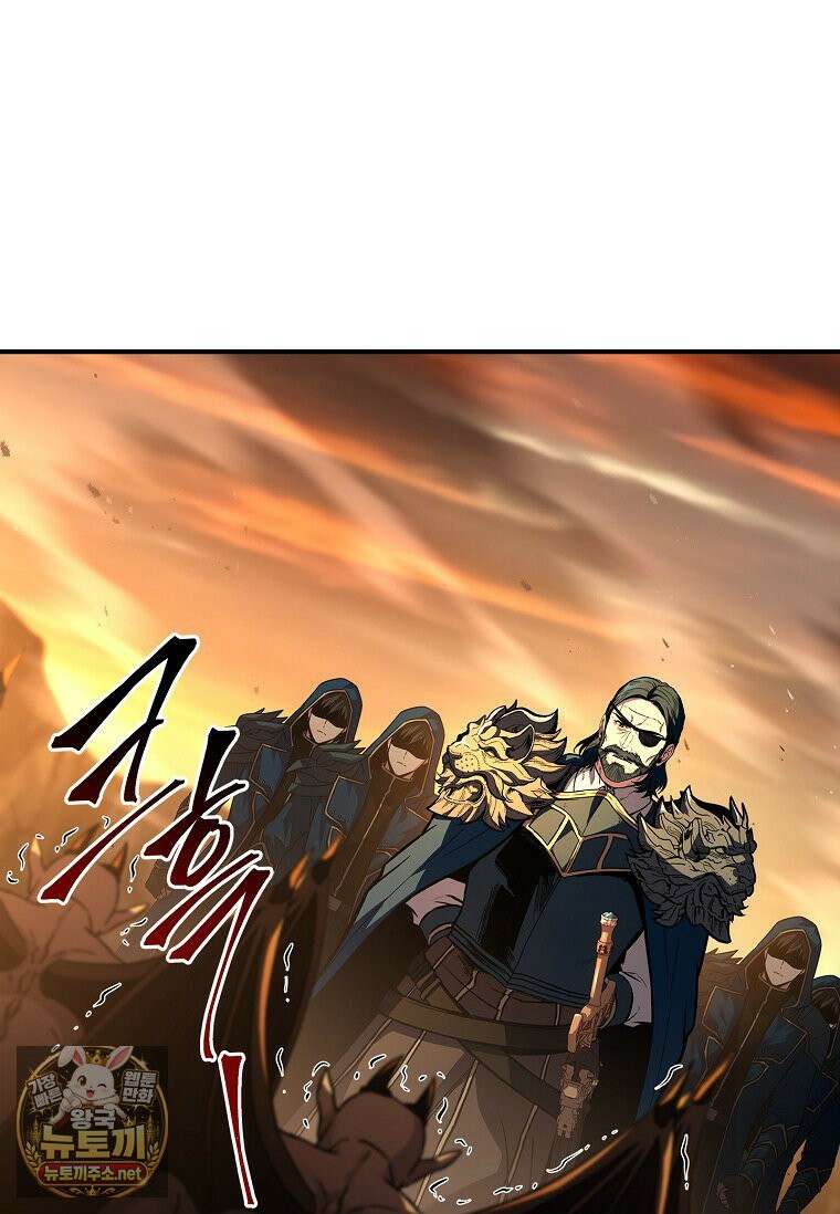 재능 삼킨 마법사 143화 5