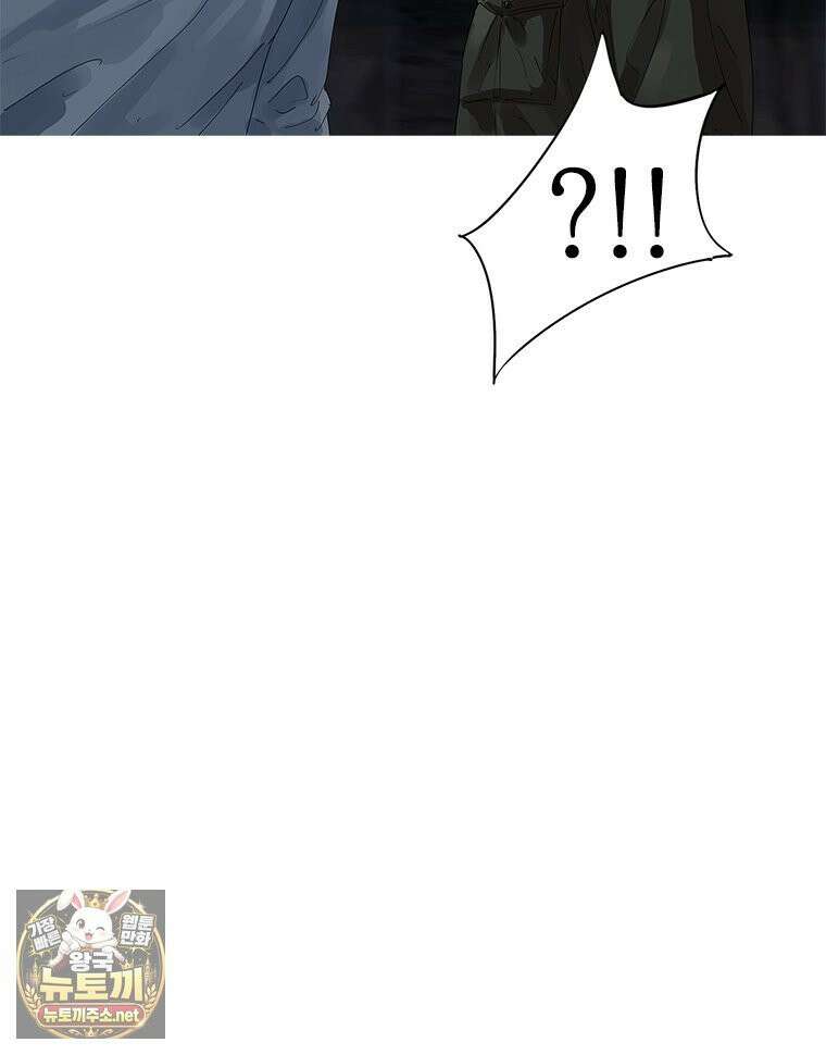 면면면 34화 11
