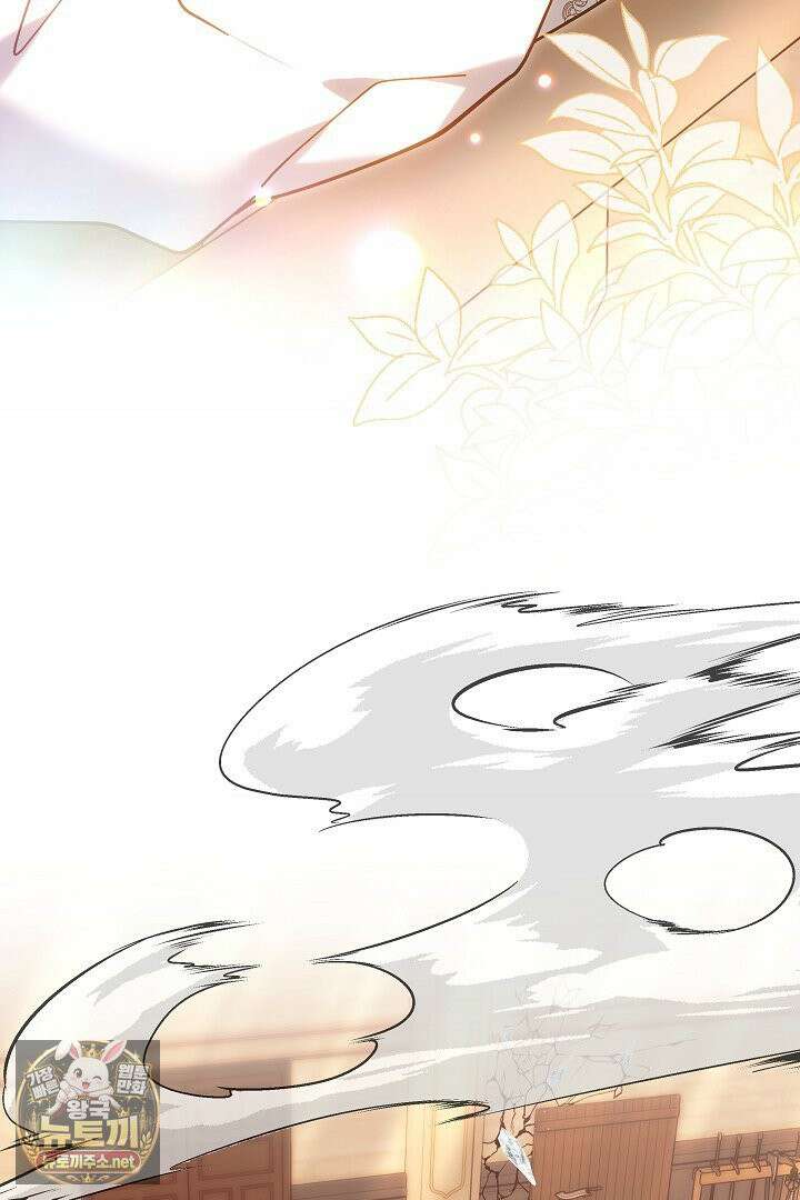 바이올렛의 한마디 2화 122