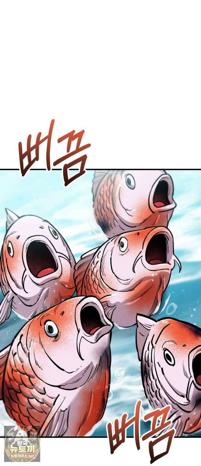 조선야차 4화: 추적의 달인 5