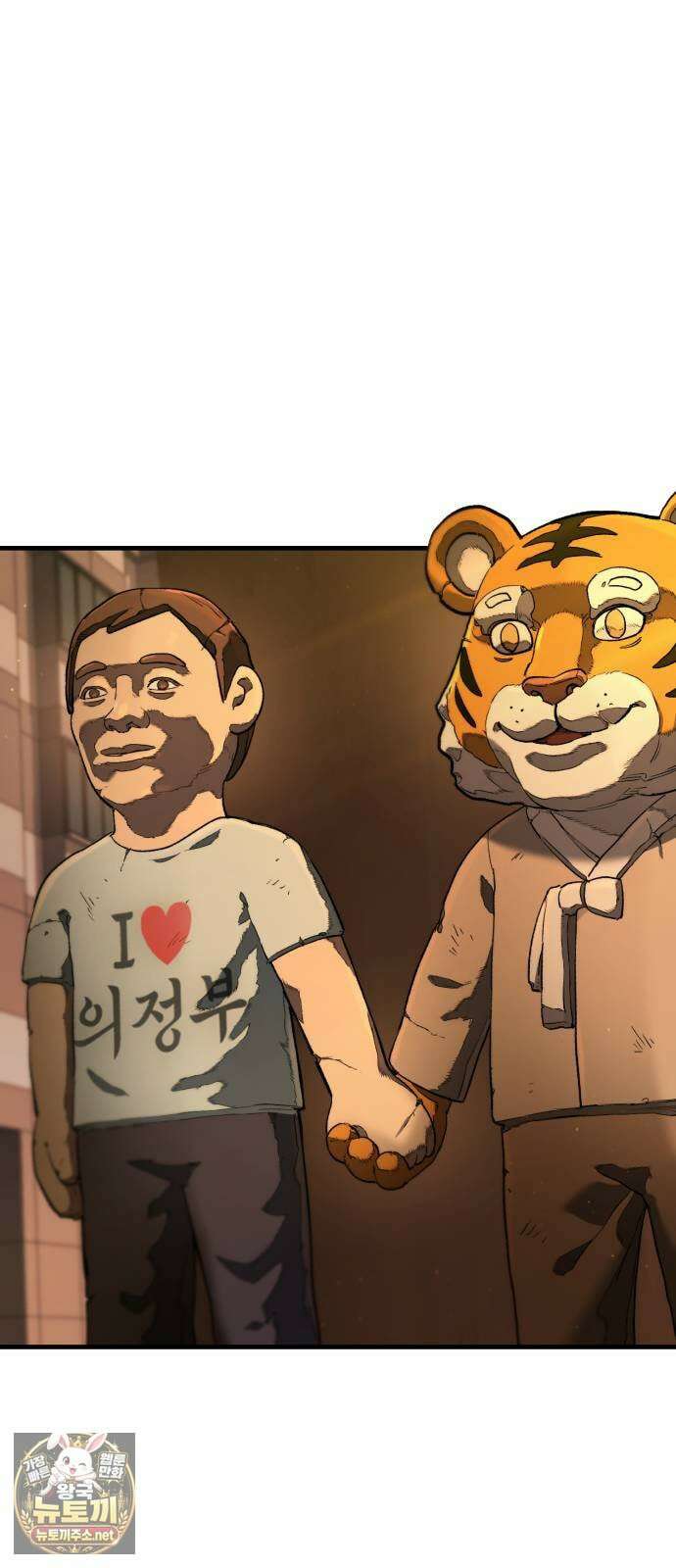 조선야차 4화: 추적의 달인 34