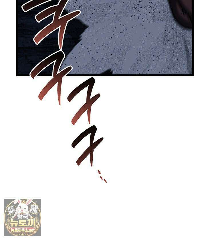 재앙급 영웅님이 귀환하셨다 177화 26