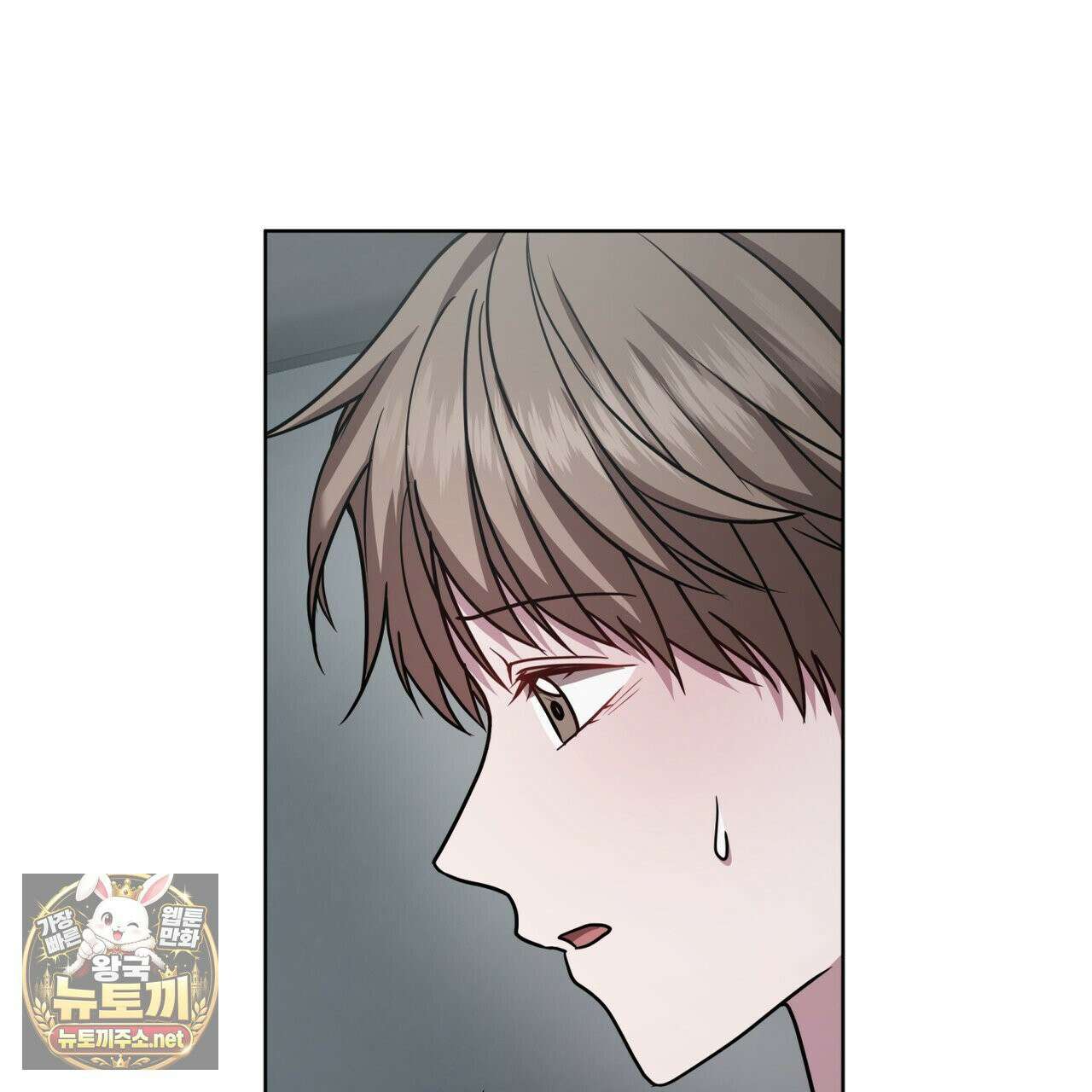 뜬장 위의 개 3화 34