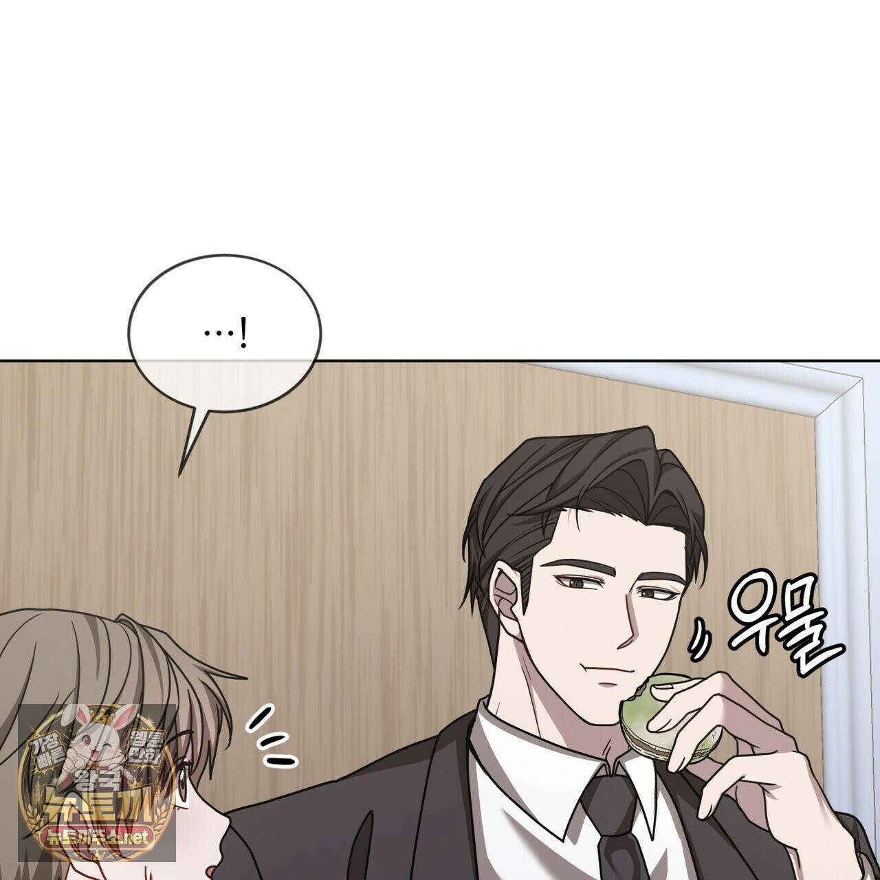 뜬장 위의 개 3화 79