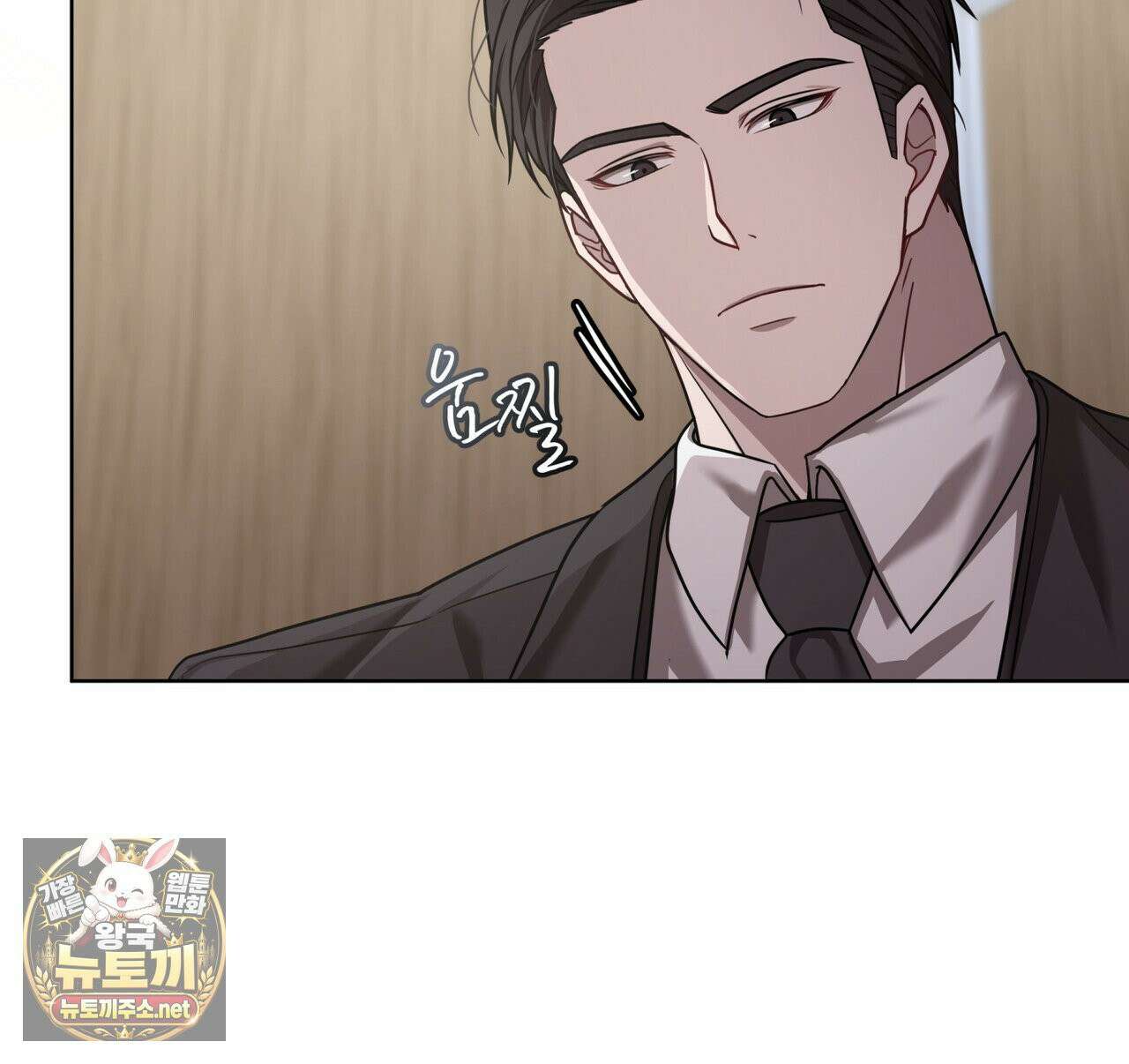 뜬장 위의 개 3화 86