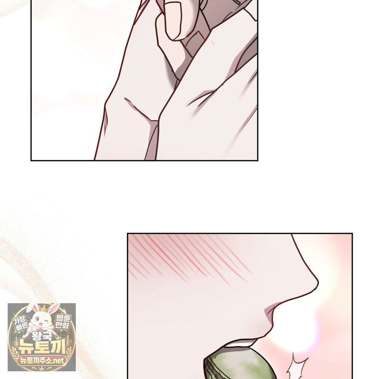뜬장 위의 개 3화 88