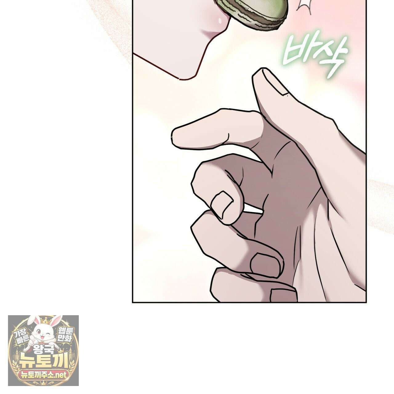 뜬장 위의 개 3화 89
