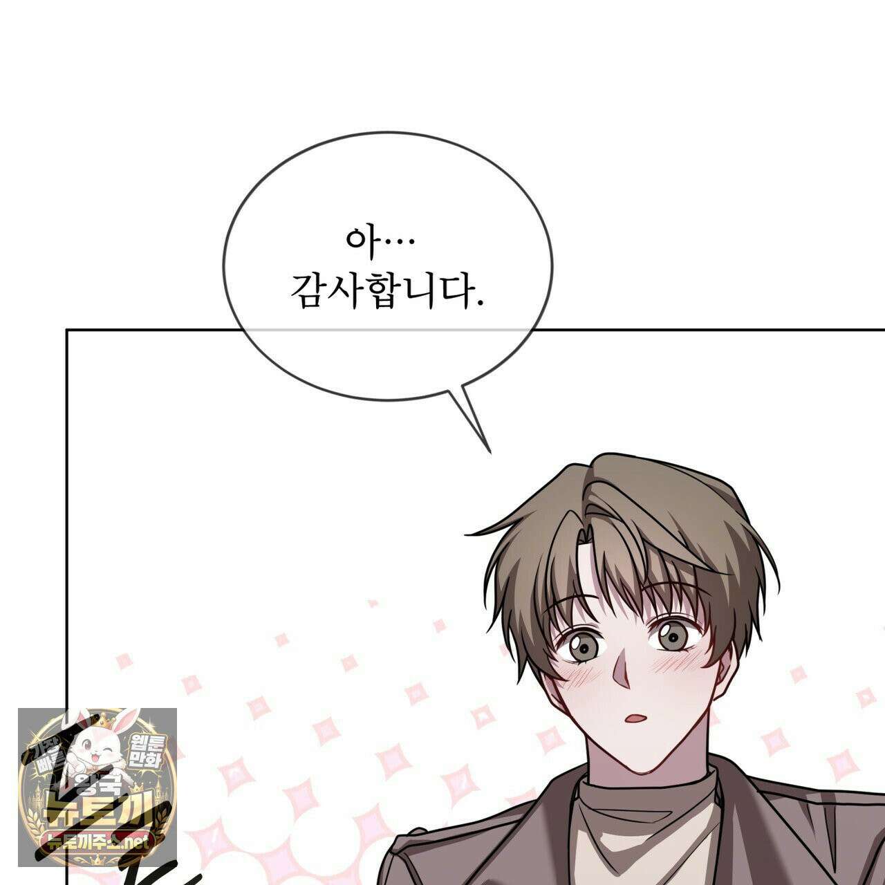 뜬장 위의 개 3화 120
