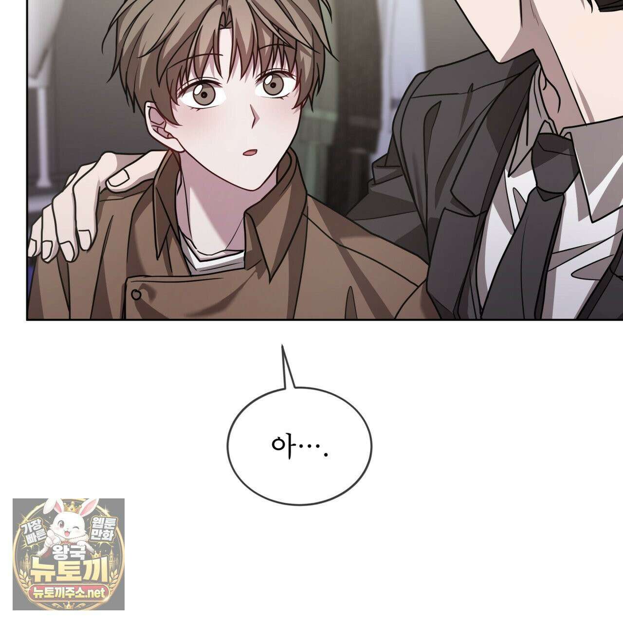 뜬장 위의 개 3화 131