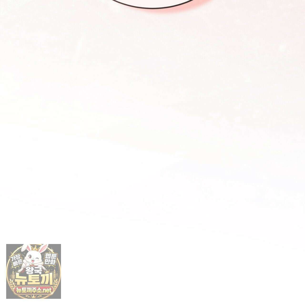 뜬장 위의 개 3화 154