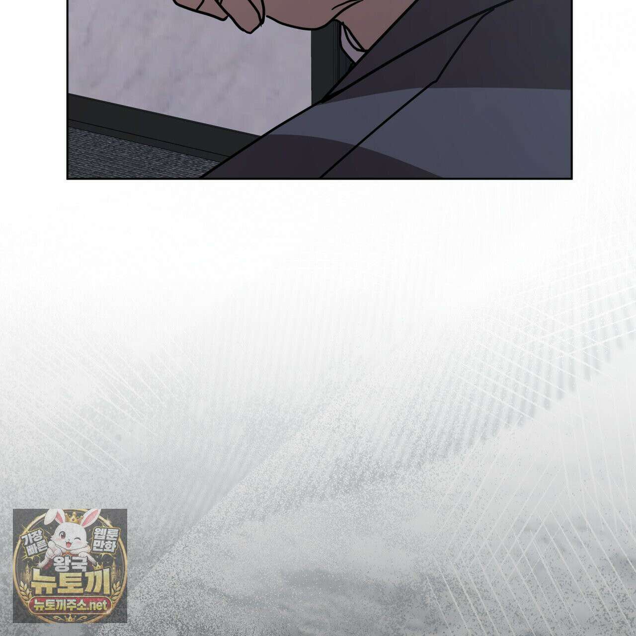 뜬장 위의 개 6화 174