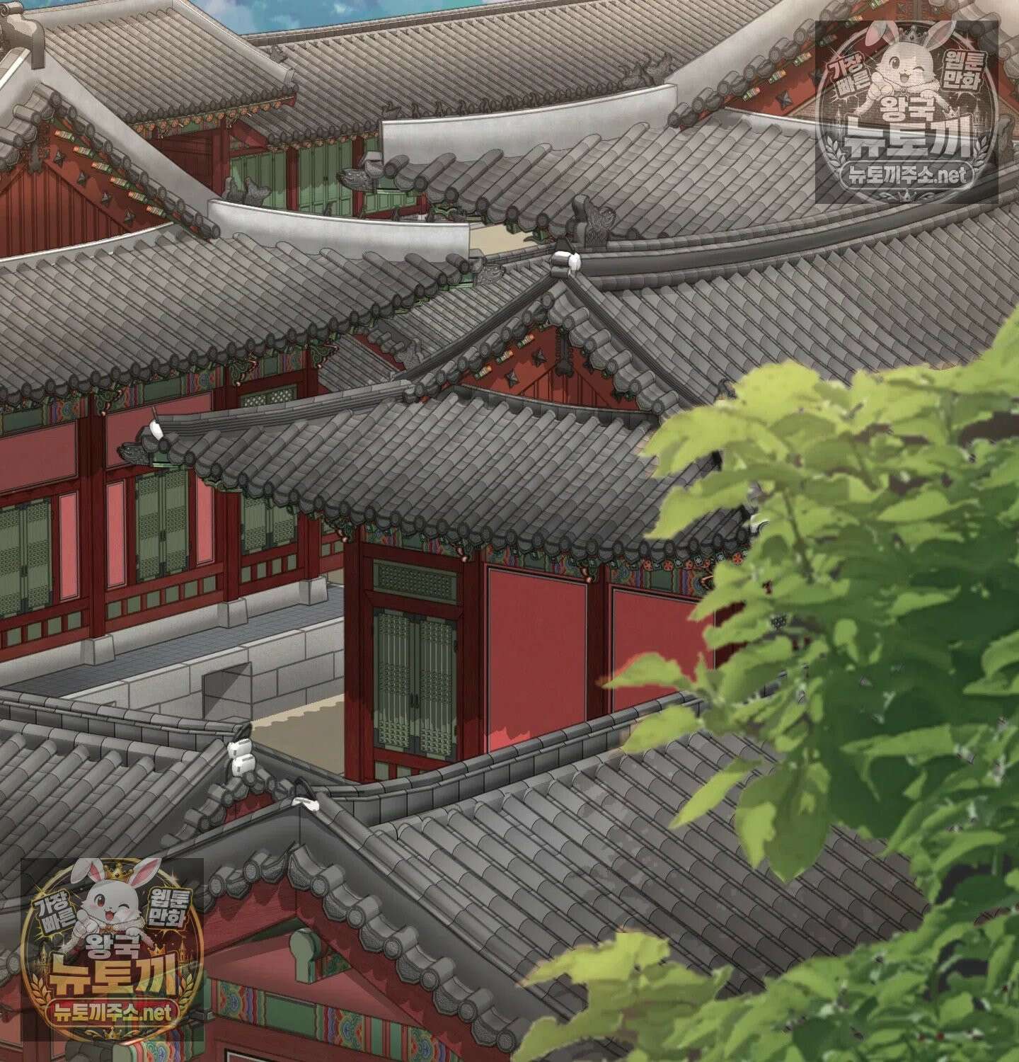 낙원빌라 31화 31