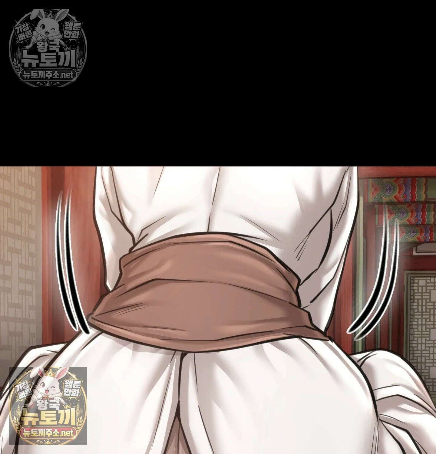 낙원빌라 31화 33