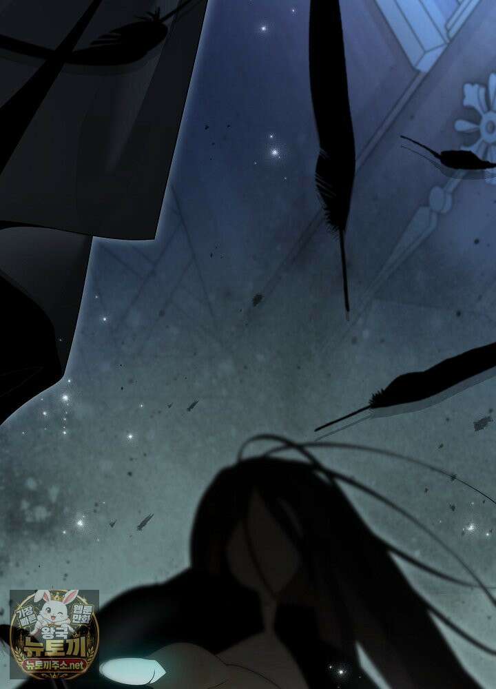 장녀는 꽃길을 걷는다 31화 16