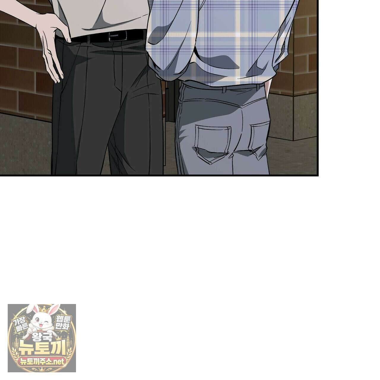 인과응보 44화 9