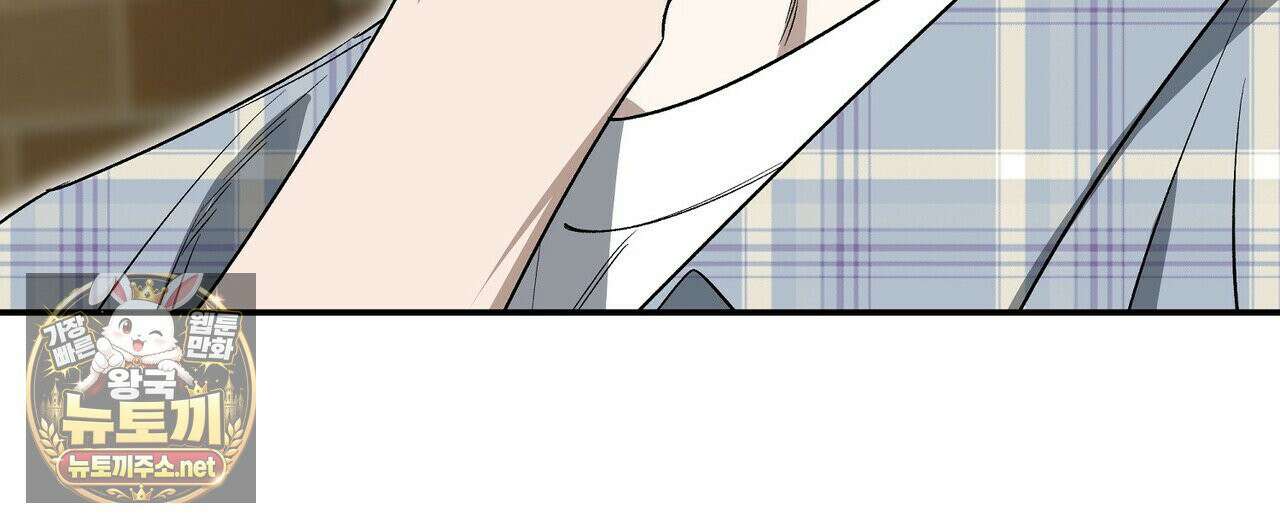 인과응보 44화 36