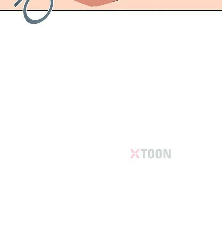 아줌마 교환계획 제72화 - 여인숙에서 엄마랑 나랑[더보기] 5