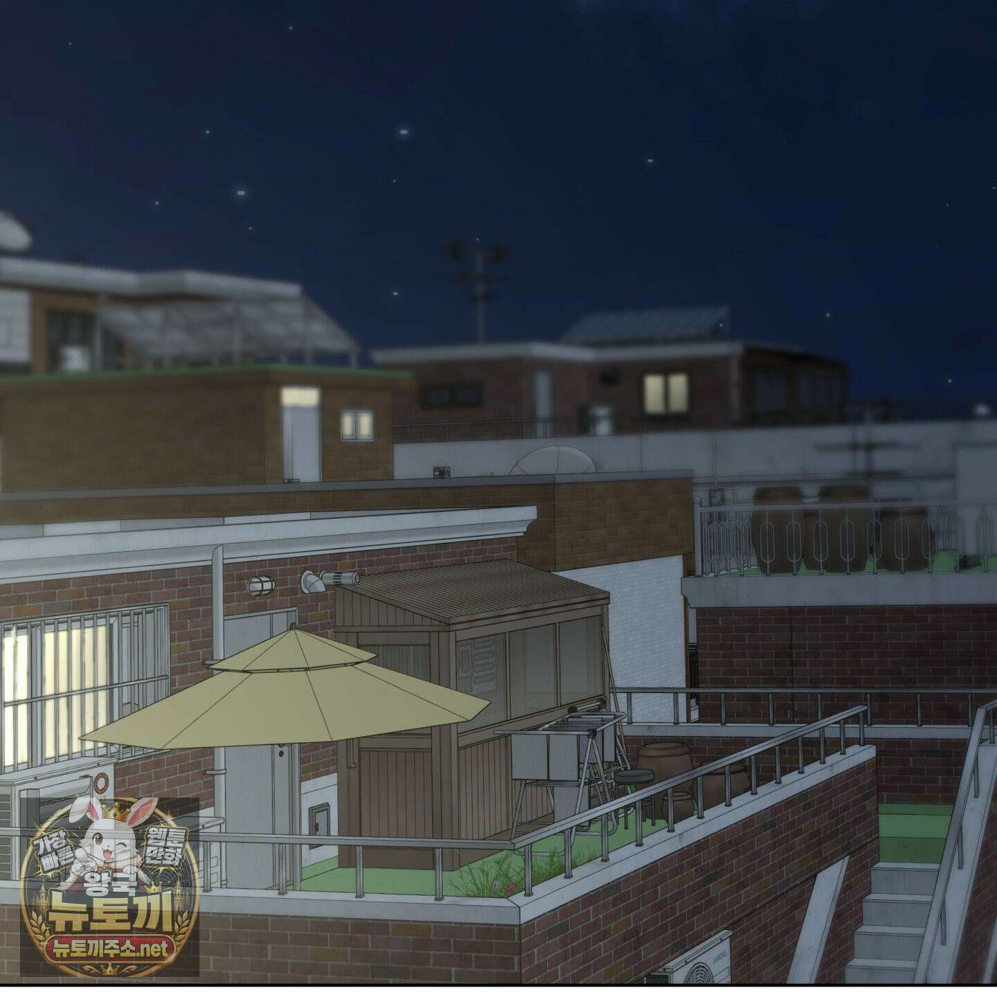 순조로운 삶 28화 2